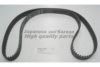 ASHUKI 0336-1302 Timing Belt